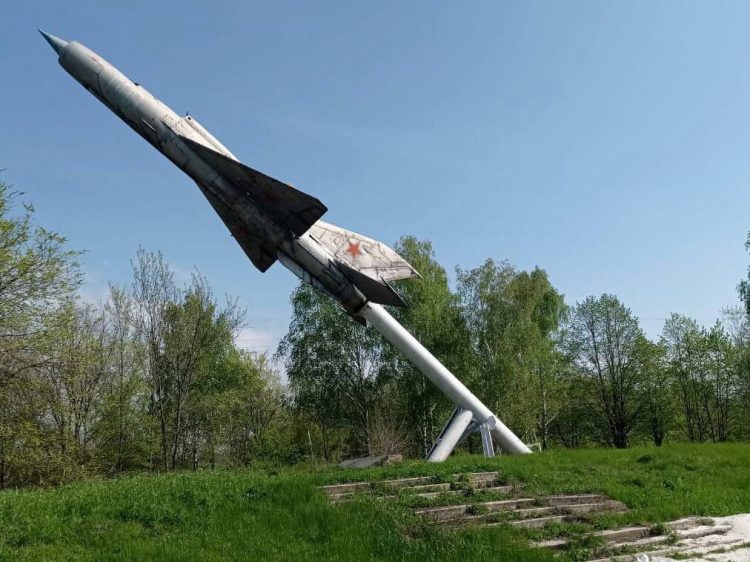 Агресор атакував ракетами Кам’янський район Дніпропетровщини: подробиці