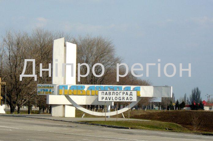 Вибухи в Дніпропетровській області 20 травня. Промислові роботи спричинили гучні звуки у місті