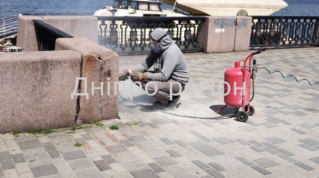 Звернення до мешканців Дніпра щодо ситуації на Набережній Звернення до мешканців Дніпрі щодо ситуації на Набережній