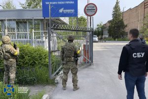 У Дніпрі СБУ заблокувала роботу заводу: подробиці