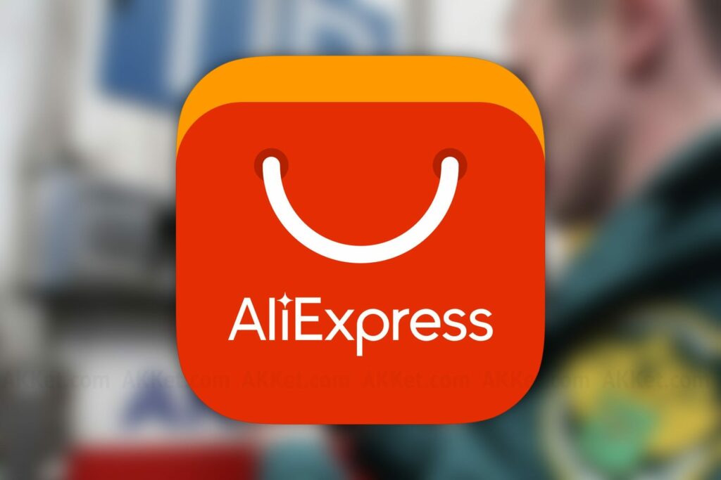 AliExpress відновлює роботу в України:  список областей AliExpress відновлює роботу в України: список областей