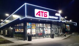 У Дніпрі в супермаркетах АТБ з’явився дефіцитний товар (Фото)