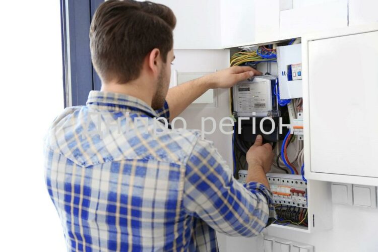 Важлива інформація від Ясно: як у Дніпрі передавати показання електролічильника Ви можете допомогти сплатити за електроенергію: важлива інформація від Ясно