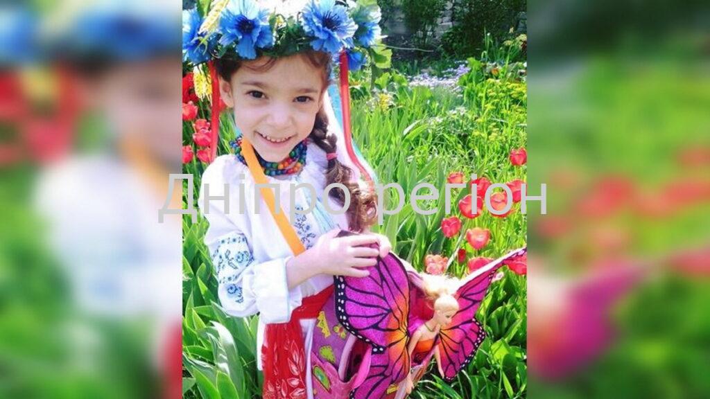 На Дніпропетровщині прийомні батьки вбили та спалили тіло 6-річної дівчинки: рішення суду