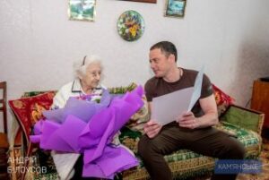 Вона – гордість міста: на Дніпропетровщині Зінаїда Капліна відзначила 100-річний ювілей
