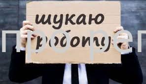У Дніпрі переселенцям та мешканцям пропонують перенавчання (Відео) У Дніпрі переселенцям та мешканцям пропонують перенавчання (Відео)