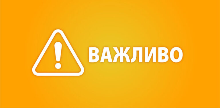 Через ворожий обстріл у Апостоловому поранено 2 людей