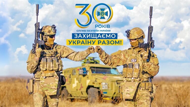 СБУ затримала агента рф, який коригував ракетні удари по Яворівському військовому полігону на Львівщині