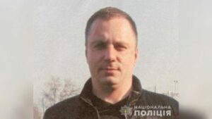 Поліція Дніпра встановлює місцеперебування 35-річного Михайла Павелка