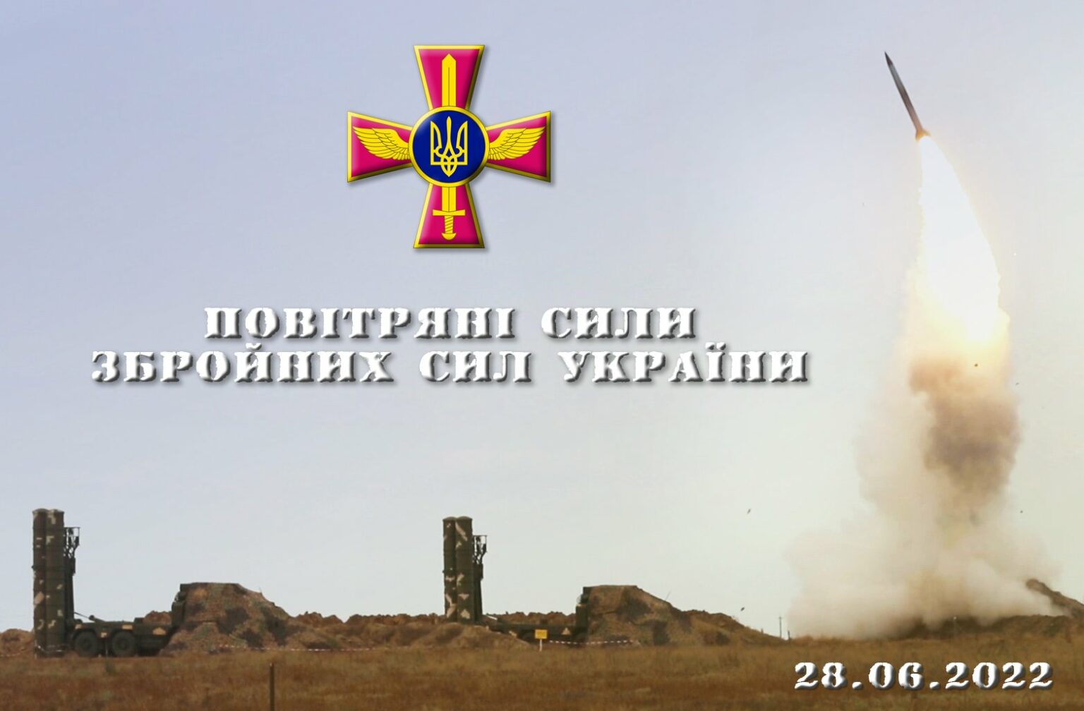 Масована ворожа атака по Дніпру: стало відомо, звідки летіли ракети