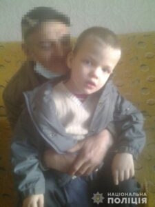 У Дніпрі та області розшукується 6–річний хлопчик: дитина не розмовляє (фото)