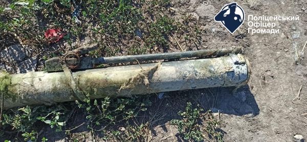 На Дніпропетровщині офіцери громад знайшли РПГ-26: подробиці
