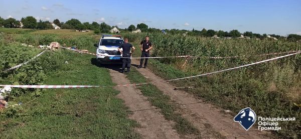 На Дніпропетровщині офіцери громад знайшли РПГ-26: подробиці