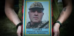 Був справжнім патріотом: на Дніпропетровщині попрощалися із загиблим бійцем Анатолієм Ганжою