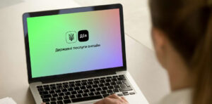 Мешканці Дніпропетровщини можуть отримати грант від держави на розвиток бізнесу