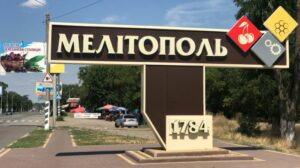 Під Запоріжжям КАМАЗ окупантів переїхав машину: малі діти й батьки загинули