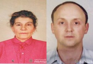 Вона зникла в 2008-му, він – в 2018-му: на Дніпропетровщині розшукують чоловіка і жінку