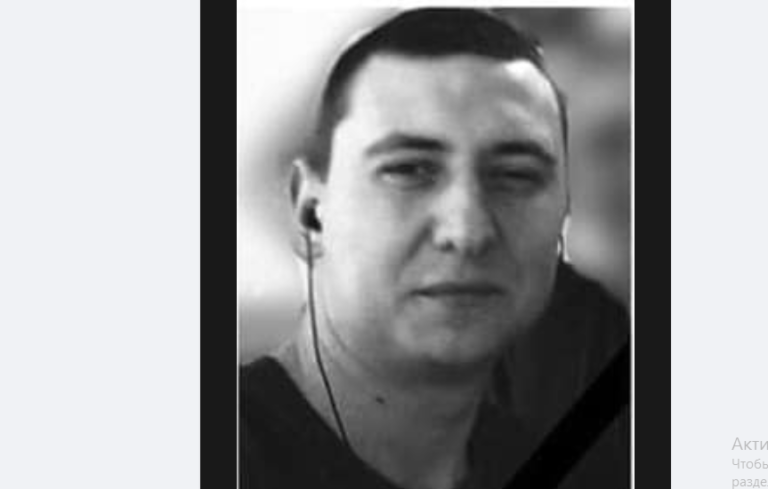 Тіло довго не могли забрати з поля бою: загинув боєць з Дніпропетровщини
