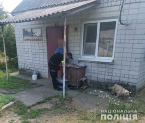 На Дніпропетровщині безвісти зник 6-річний Василь Подгуйко: пошуки тривають 11 добу