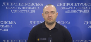Ворог ударив по Криворізькому району: що відбувається зараз (Відео)