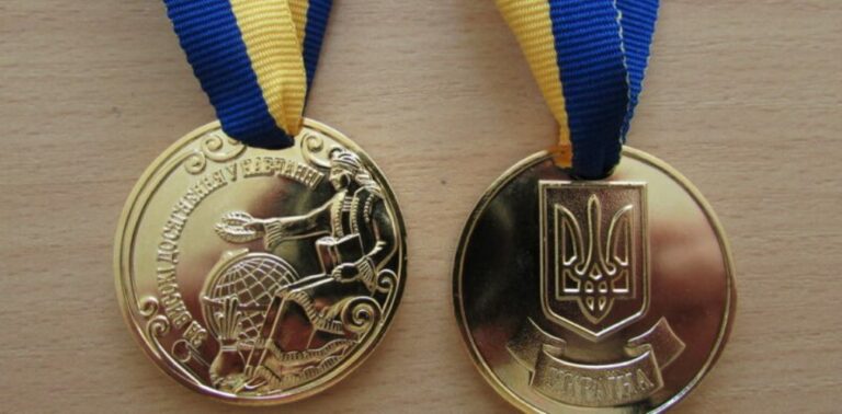 Понад тисячу випускників шкіл Дніпропетровщини закінчили навчання з відзнакою