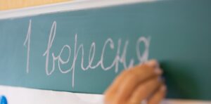 Облаштовують укриття та роблять запаси продуктів: як школи Дніпропетровщини готуються до офлайн-навчання