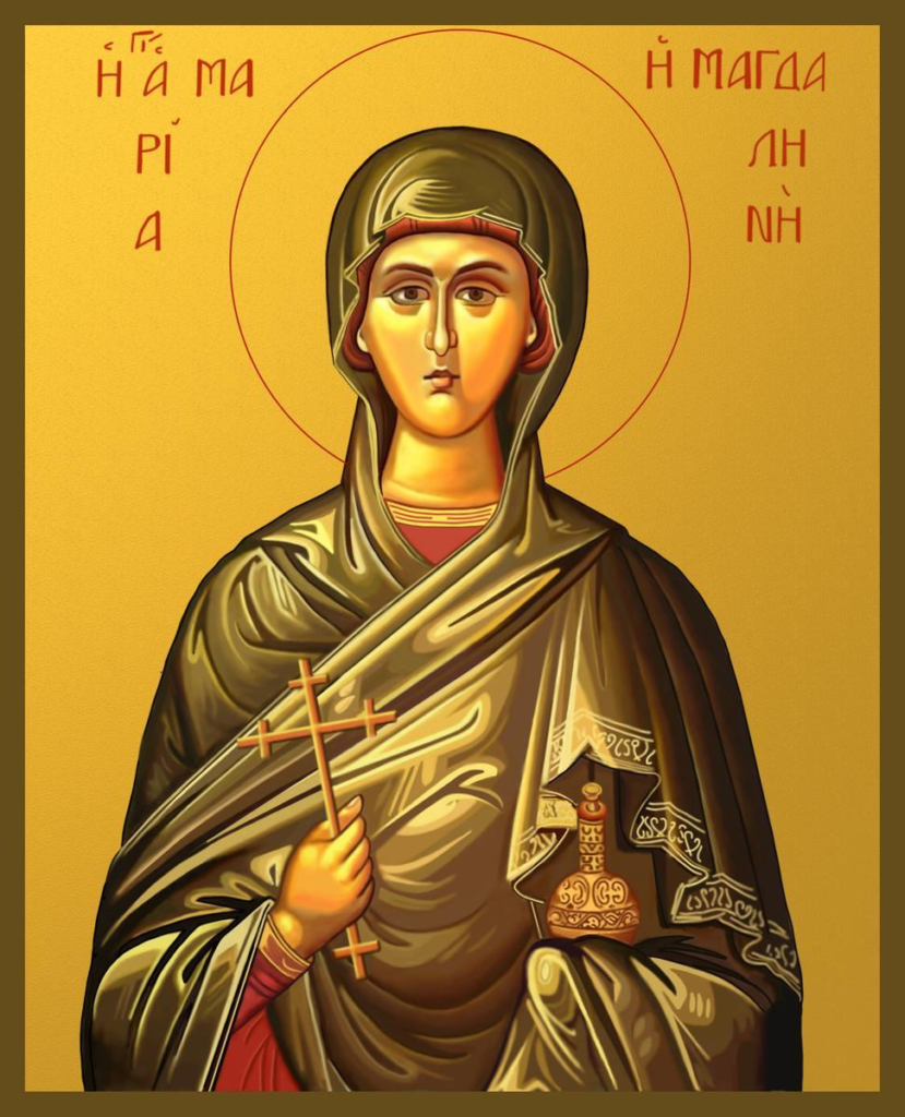 4 серпня – день святої рівноапостольної Марії Магдалини: що не можна робити