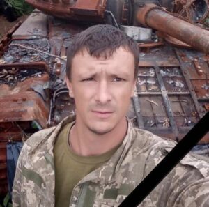 На Дніпропетровщині загинув Єрмолович Максим із Криничок