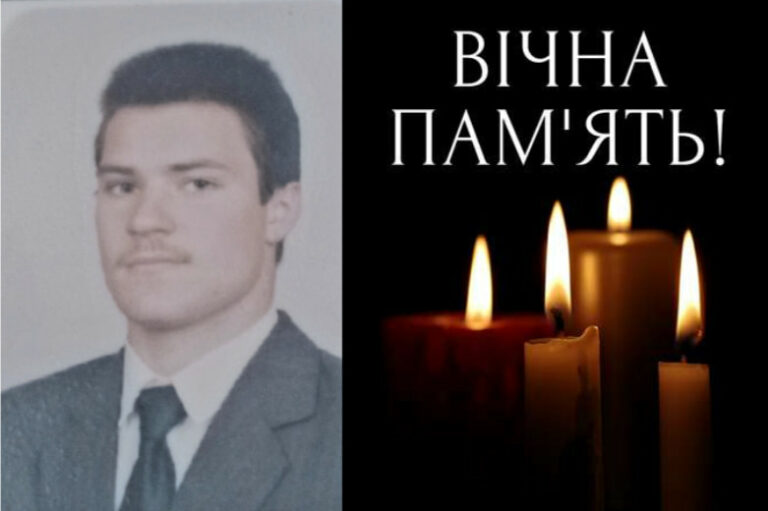 Дніпропетровщина прощається з Героєм: загинув Прудкий Сергій Станіславович