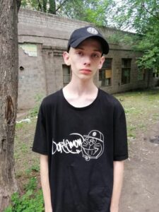 Розшукують вже три дні: у Дніпрі продовжуються пошуки 16-річного Максима Стрельникова