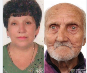 Поліція Кривого Рогу розшукує 69-річну Галину Лазареву та 87-річного Володимира Половінкіна