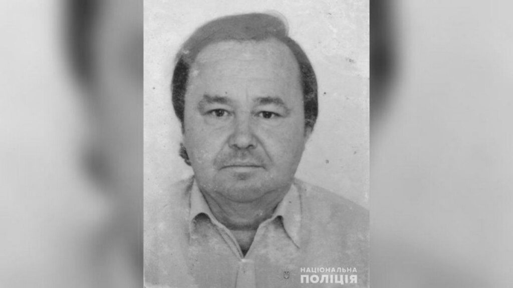 Перехожий побачив тіло: на Дніпропетровщині знайшли безвісти зниклого чоловіка