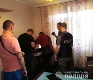 У Павлограді зловили трьох колаборантів