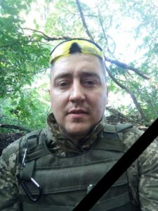 Діти більше ніколи не побачать батька: геройськи загинув солдат з Дніпропетровщини