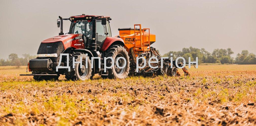 Аграрії Дніпропетровщини можуть отримати субсидію на оброблювані земельні угіддя Аграрії Дніпропетровщини можуть отримати субсидію на оброблювані земельні угіддя