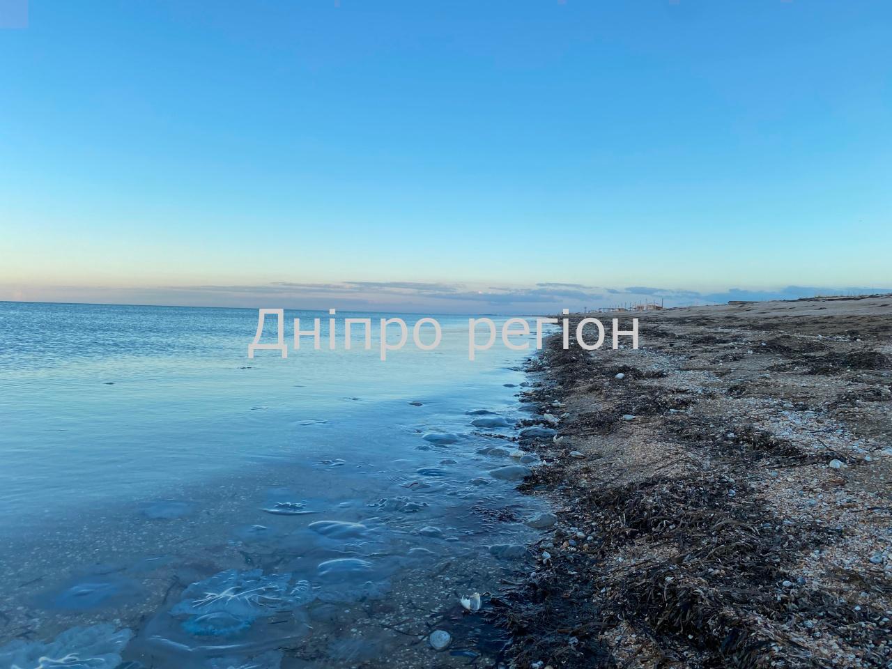 Арабатська Стрілка