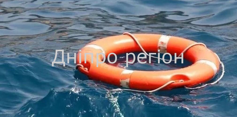 На Дніпропетровщині потонули 4 дитини: подробиці На Дніпропетровщині потонули 4 дитини: подробиці