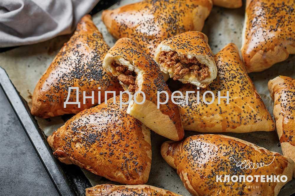 Як приготувати пиріжки з м’ясом. Простий рецепт від Євгена Клопотенка Як приготувати пиріжки з м’ясом. Простий рецепт від Євгена Клопотенка