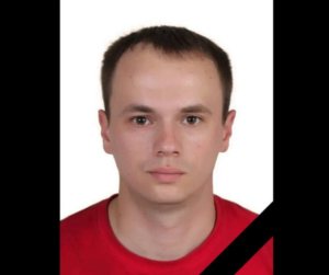 Йому було лише 25 років: у бою поліг снайпер з Дніпропетровщини