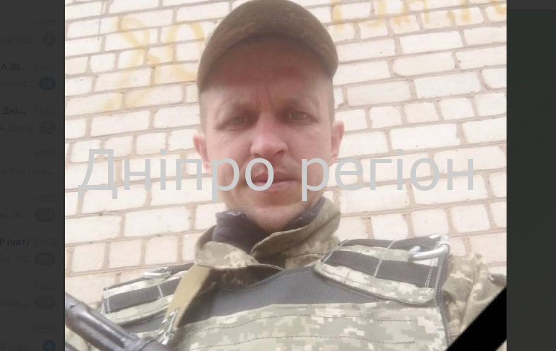 У нього залишилися дружина, два сина, батьки, брат: Дніпропетровщина втратила Героя У нього залишилися дружина, два сина, батьки, брат: Дніпропетровщина втратила Героя