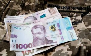 Верховна Рада проголосувала за повернення доплат військовим у сумі 30 тис. грн