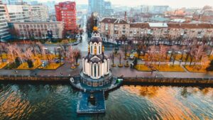 Шевченківському району Дніпра – 50 років: що відомо про історію ювіляра