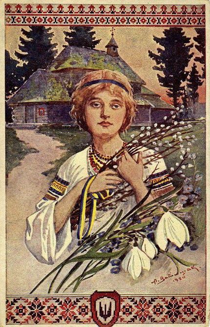 Як виглядали великодні листівки майже 100 років тому (ФОТО)