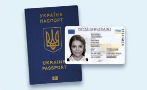 Як у Дніпрі оформити ID-картку незалежно від місця реєстрації