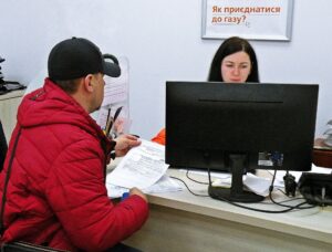 Дніпрогаз нагадав абонентам свої контакти: адреси ЦОК і телефони