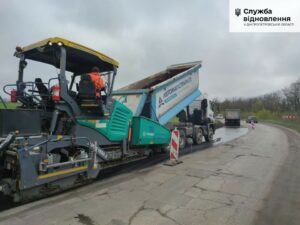 Де в Дніпропетровській області ремонтують дороги