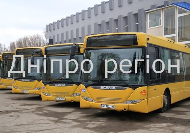 З травня відновлює роботу міжміський маршрут Вільногірськ – Дніпро: графік роботи З травня відновлює роботу міжміський маршрут Вільногірськ - Дніпро: графік роботи