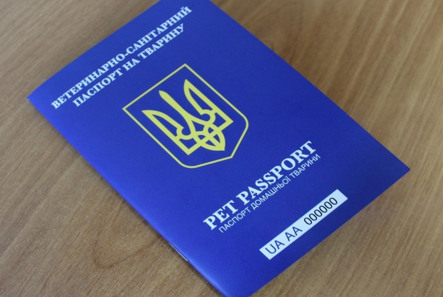 Як отримати ветеринарно-санітарний паспорт на тварину - Дніпро Регіон