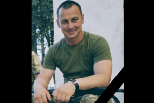 Залишилися дружина, донька та батьки: біля Бахмуту загинув командир відділення з П’ятихаток