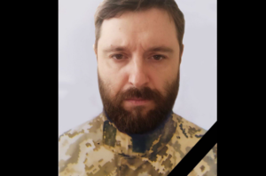 Залишилися дружина, мати та сестра: у Луганській області загинув молодший сержант Нацгвардії з Кам’янського